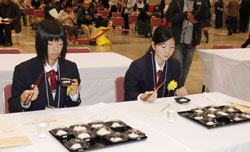 News photo