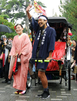 News photo
