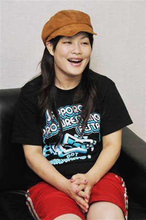News photo