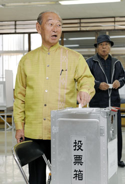 News photo