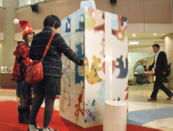 News photo