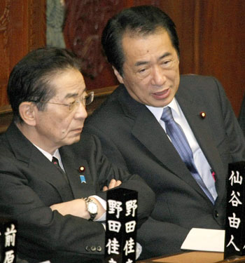 News photo