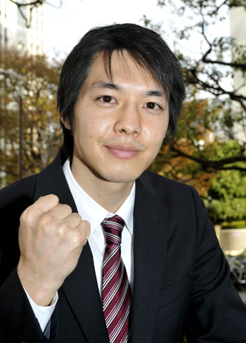 News photo