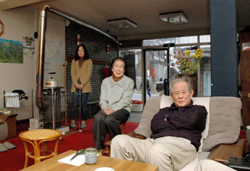 News photo