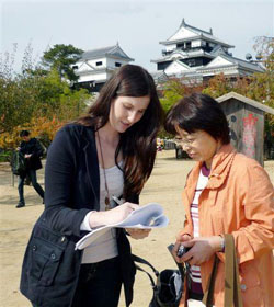 News photo