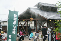 News photo