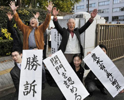 News photo