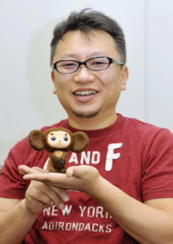 News photo