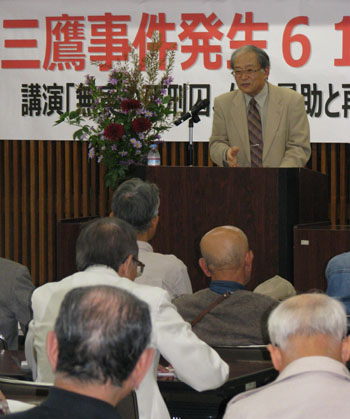 News photo