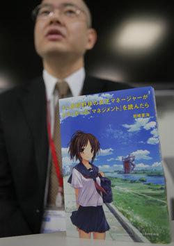 News photo