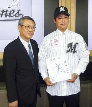 News photo
