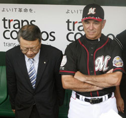 News photo