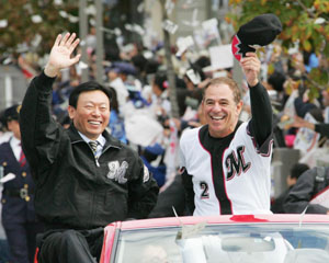 News photo