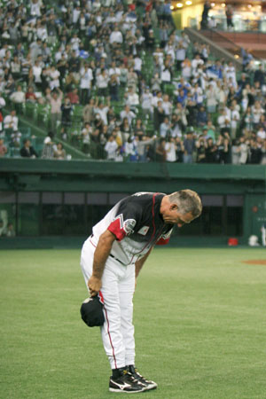 News photo