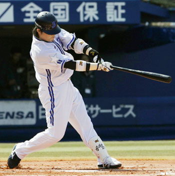 News photo