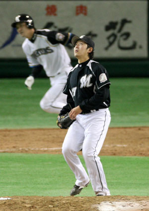 News photo