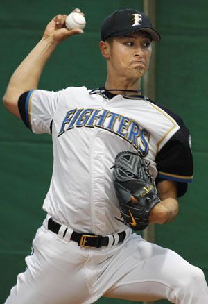 News photo