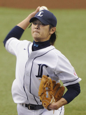 News photo
