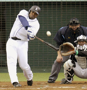 News photo