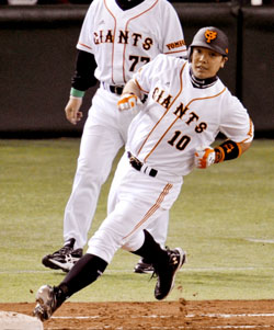 News photo