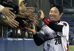 News photo