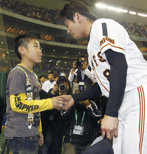 News photo