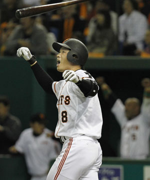 News photo
