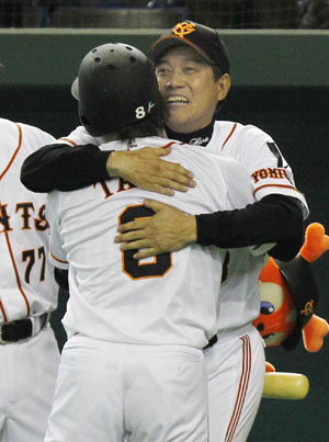 News photo