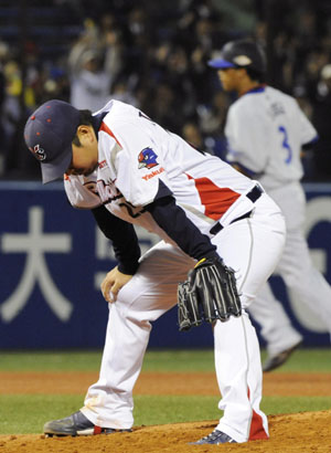 News photo