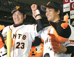 News photo