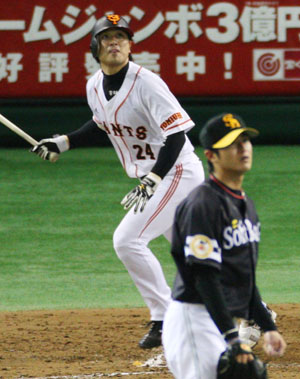 News photo