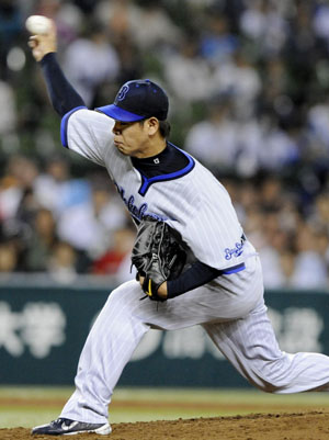 News photo