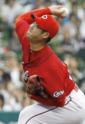 News photo