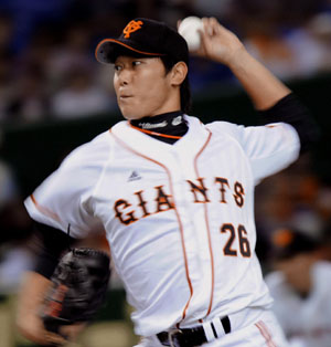 News photo