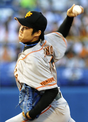 News photo