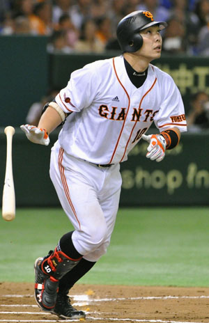 News photo