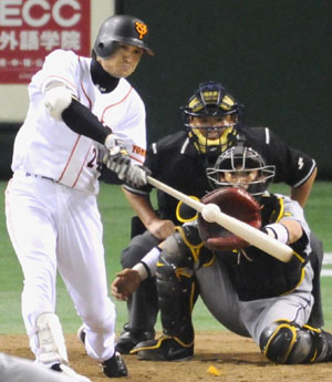 News photo
