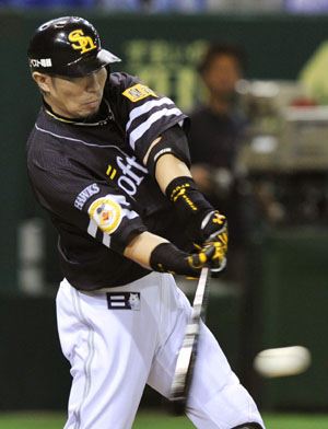 News photo