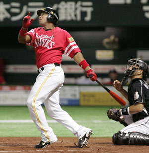 News photo