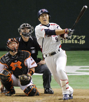 News photo