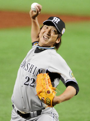 News photo