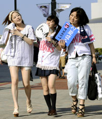 News photo