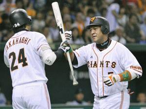 News photo
