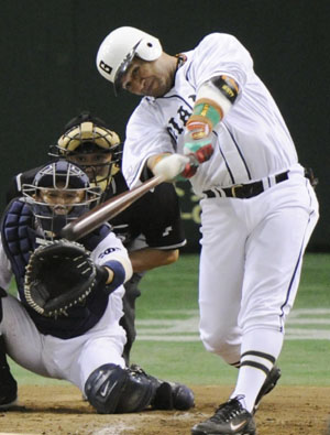 News photo