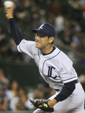 News photo