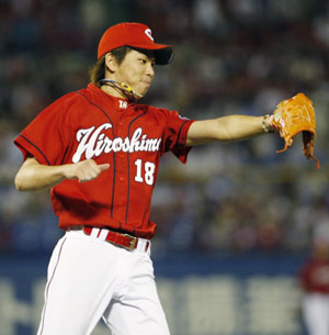 News photo
