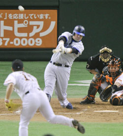 News photo