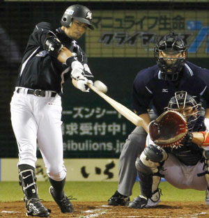 News photo