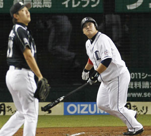 News photo