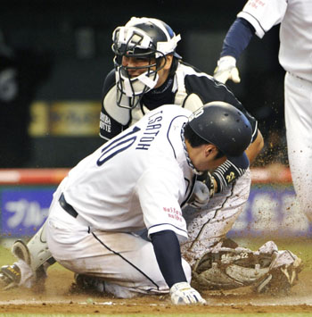 News photo
